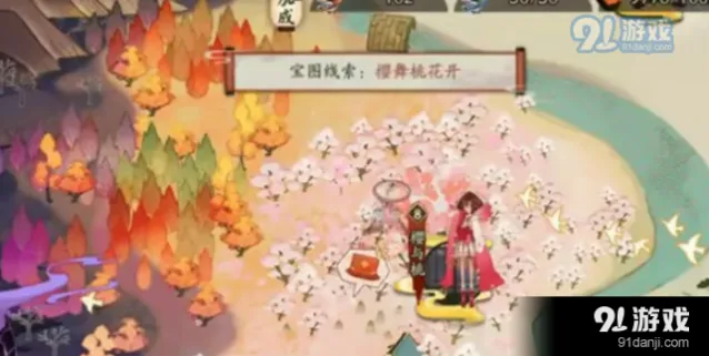 阴阳师樱舞