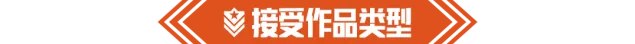 暗区突围突围