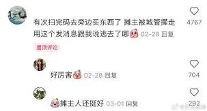 微信遗失