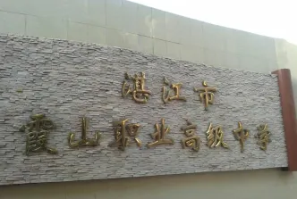 计算机及应用