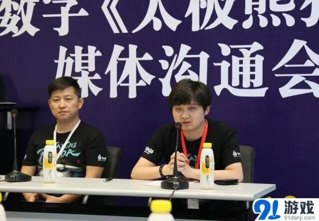 蜗牛游戏起诉花千骨不正当竞争