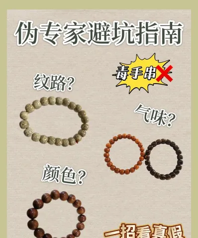 学习