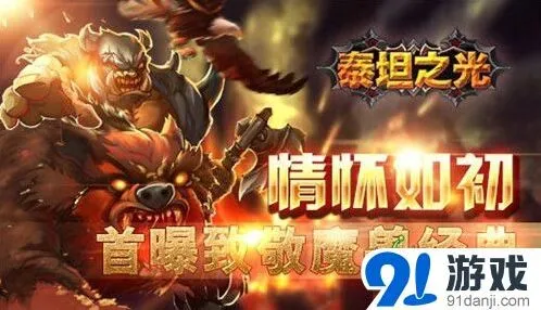哈利波特经典