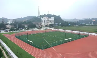 方向