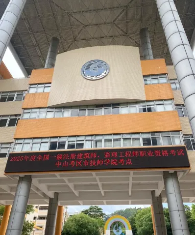 培养目标