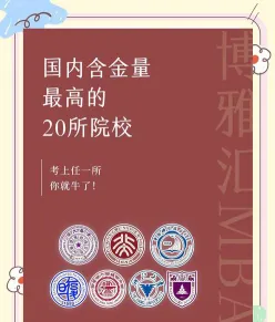 特色