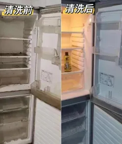 提供