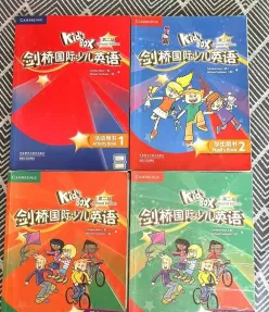 外教口语