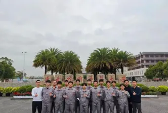 专业代码