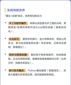 基本理论