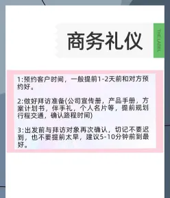 需求