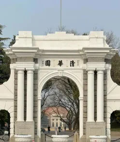 校门