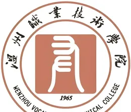 国家