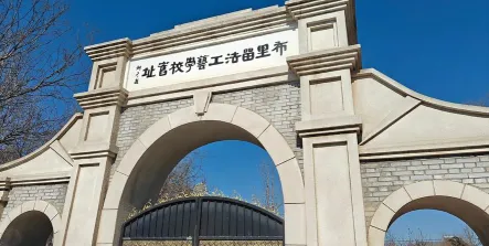 重庆