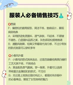 需求