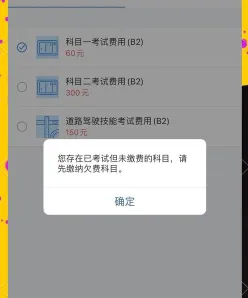 试题