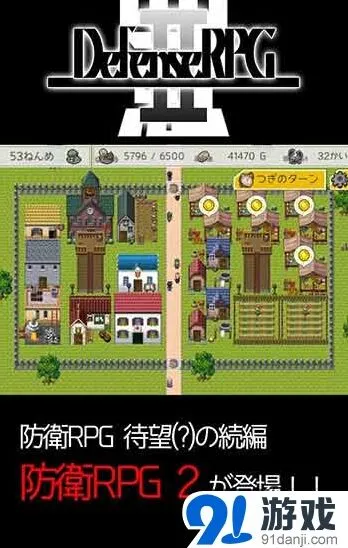 奥特曼也要