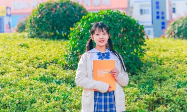 学习