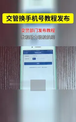 课程