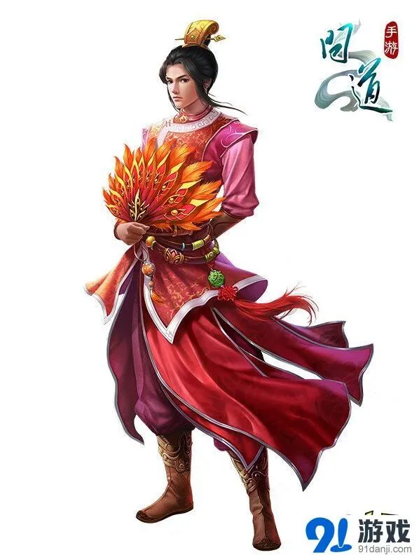 问道发放