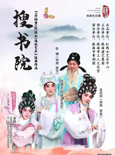 专业