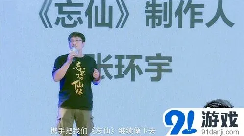一路集锦