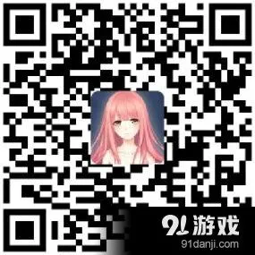 奇迹暖暖燃情