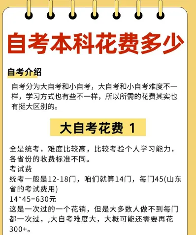新生