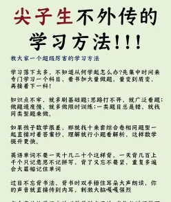 考试大纲