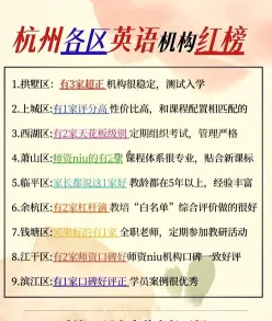 辅导