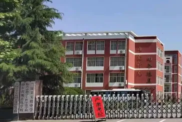 学习能力