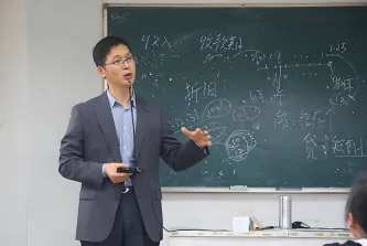 教授