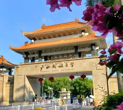 南湖