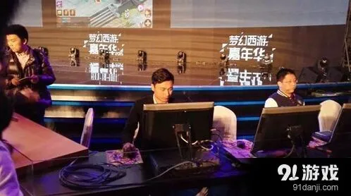 梦幻西游发布