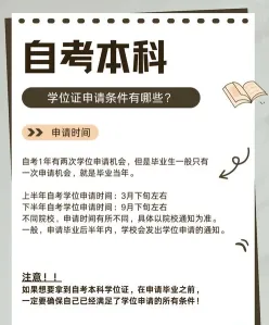 就可以