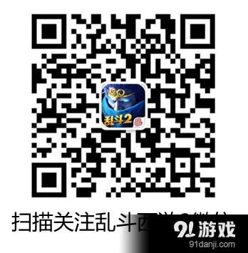 一路修仙
