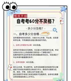 录音