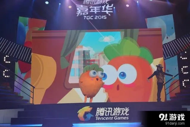 保卫萝卜撒娇卖萌