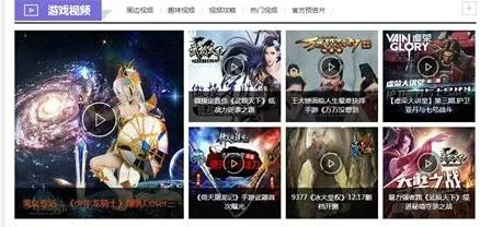游戏开发者年末手游