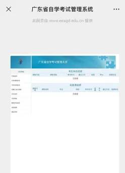 查询方法