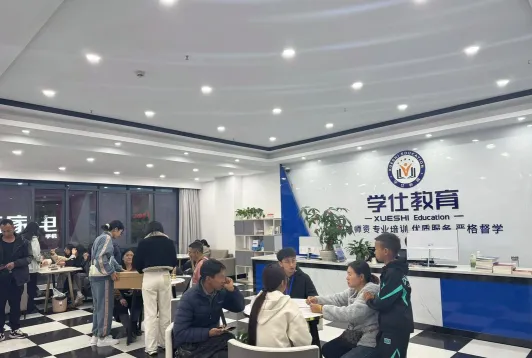 石家庄金迪培训