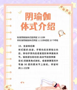 深度拉伸