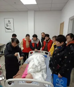 老龄化