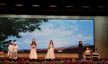 文艺汇演