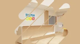 专注力训练