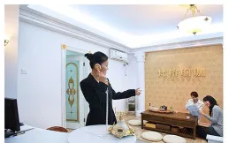 福州瑜伽馆
