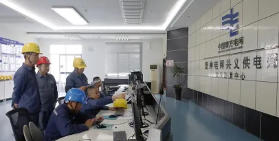 兴义工作机会