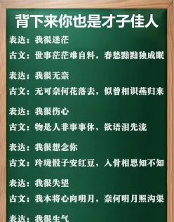 歌声赞美