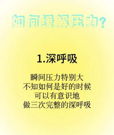简答题技巧