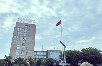 江西管理职业学院
